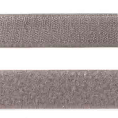 Klettband grau 25 mm